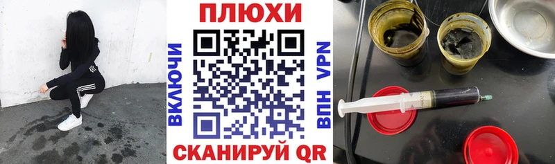 ОМГ ОМГ tor  Камызяк  Гашиш ice o lator 