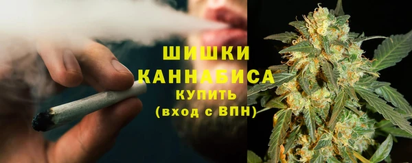 эйфоретик Михайловка