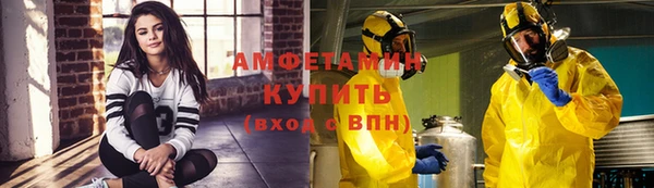 кокаин VHQ Мегион