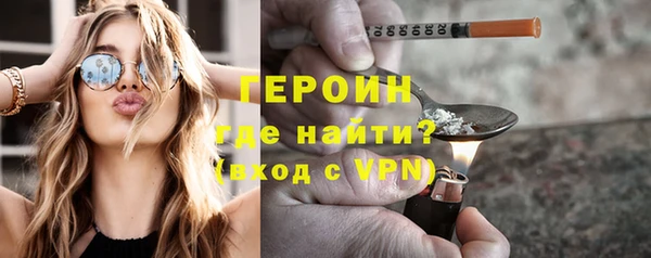марихуана Карпинск