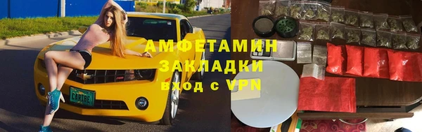 мет Касимов