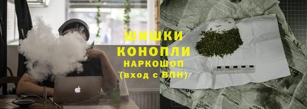 марихуана Карпинск