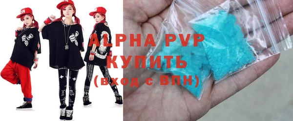 мефедрон Карталы