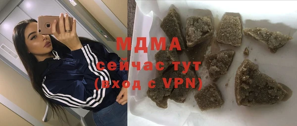 мет Касимов