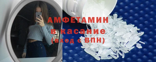 мет Касимов