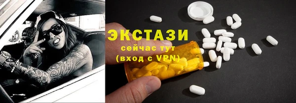 меф Михайлов