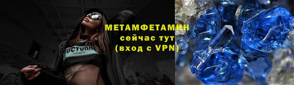 марихуана Карпинск