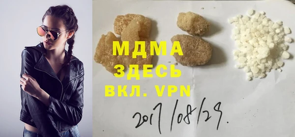 мет Касимов
