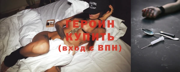 мефедрон Карталы