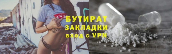 мефедрон Карталы