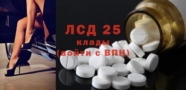 мефедрон Карталы