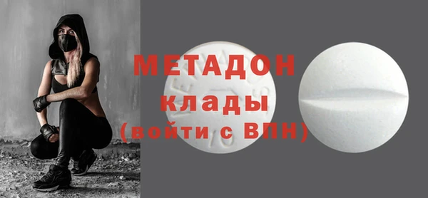 марихуана Карпинск