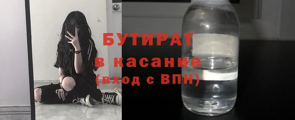мефедрон Карталы