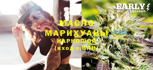 мефедрон Карталы