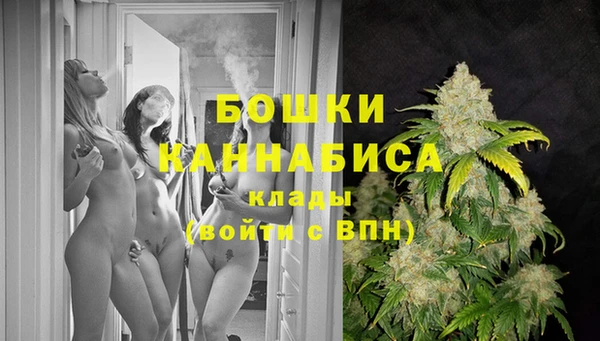 мефедрон Карталы