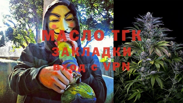мефедрон Карталы