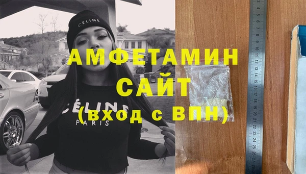 мет Касимов