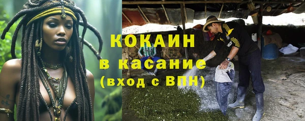 мефедрон Карталы