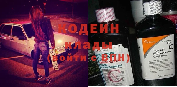 марихуана Карпинск