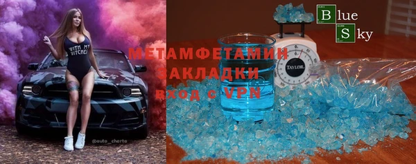 мет Касимов