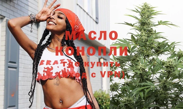 марихуана Карпинск
