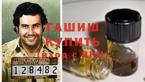 мет Касимов