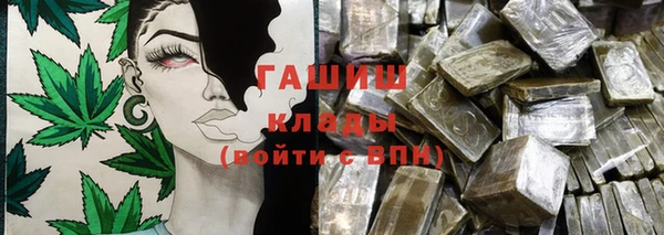 мет Касимов