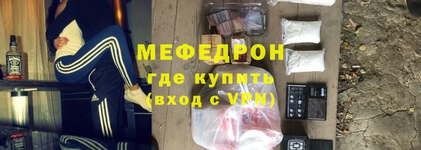 марихуана Карпинск
