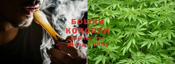 марихуана Карпинск