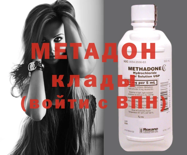мефедрон Карталы