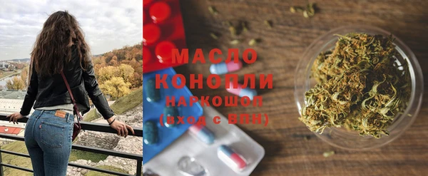 мет Касимов