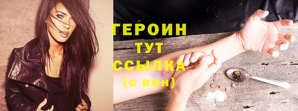 мефедрон Карталы