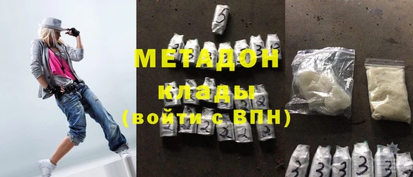мет Касимов
