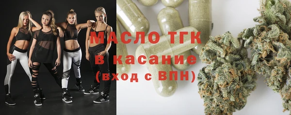 мет Касимов