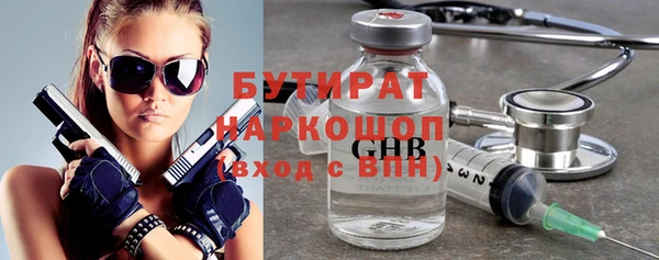 мефедрон Карталы