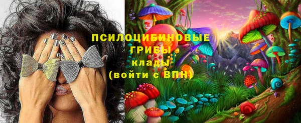 мефедрон Карталы