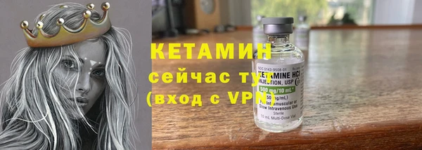 мет Касимов
