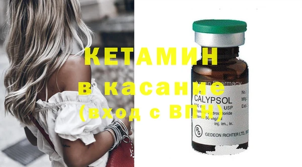 марихуана Карпинск