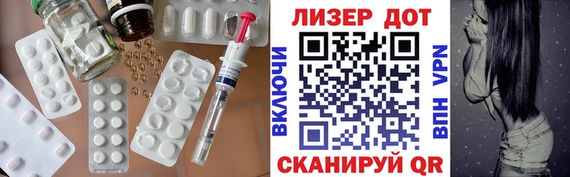 mega ONION  Камызяк  ЛСД экстази ecstasy  где купить наркотик 
