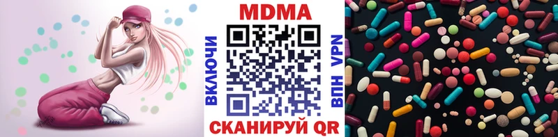 МДМА кристаллы  KRAKEN зеркало  Камызяк  где можно купить наркотик 