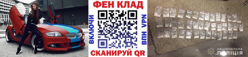 это официальный сайт Камызяк Метамфетамин пудра